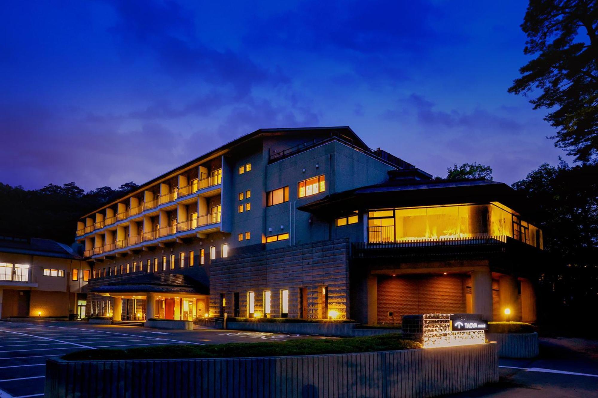 Taoya Nasu Shiobara Hotel Nasushiobara Exterior photo